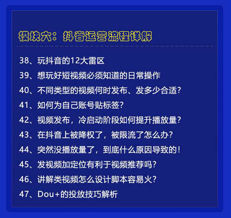 中6.jpg