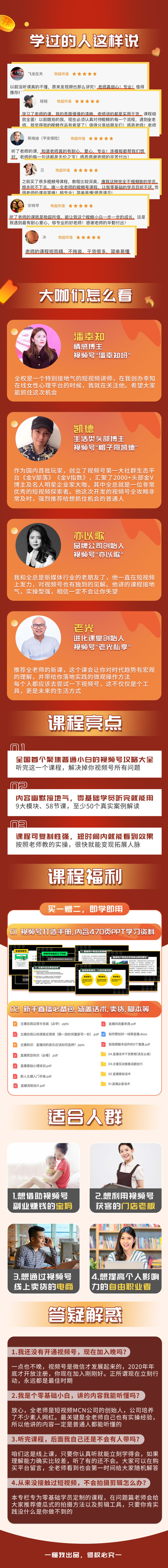 下.jpg